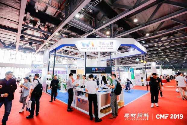 “彰顯時(shí)代色彩，引領(lǐng)精致未來” ——華美板材于第三屆國際新材料展會引發(fā)關(guān)注