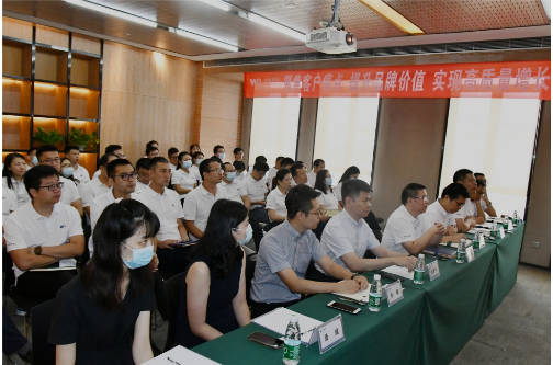 聚焦客戶痛點、提升品牌價值、實現(xiàn)高質(zhì)量增長 | 華美板材客戶滿意度調(diào)研項目順利啟動！