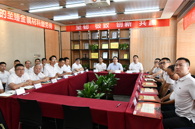 “萬眾一心，沖刺新高”——華美科技11月沖刺26000噸項目戰(zhàn)役正式打響